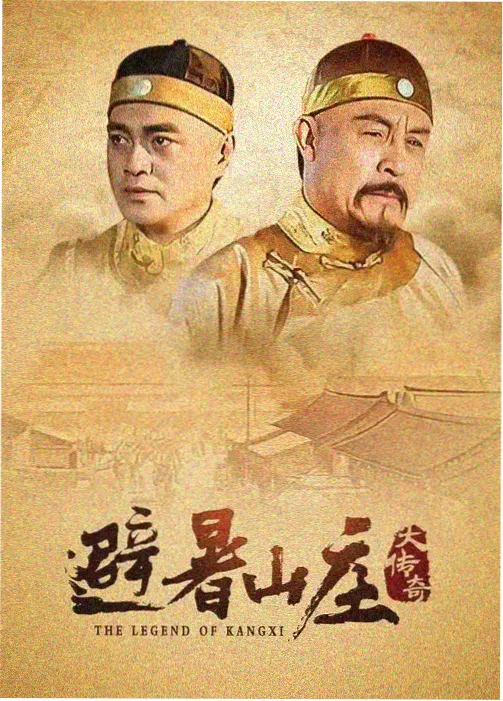 雾都纪事 悬疑动画番剧免费观看